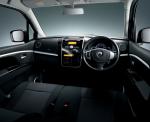 Mazda AZ Wagon XS & XT-L 2008 года